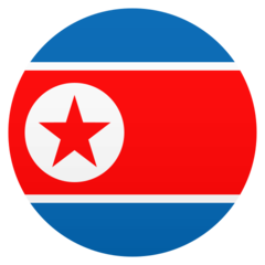 Triều Tiên(U23)